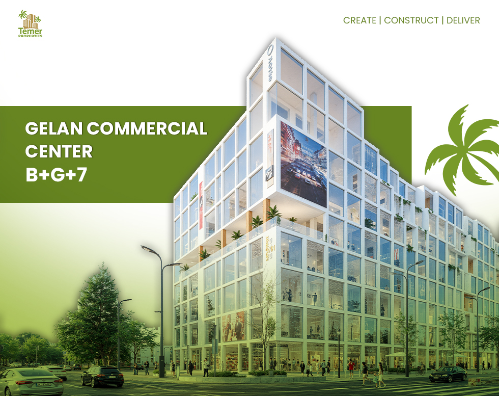 Gelan Shopping Center