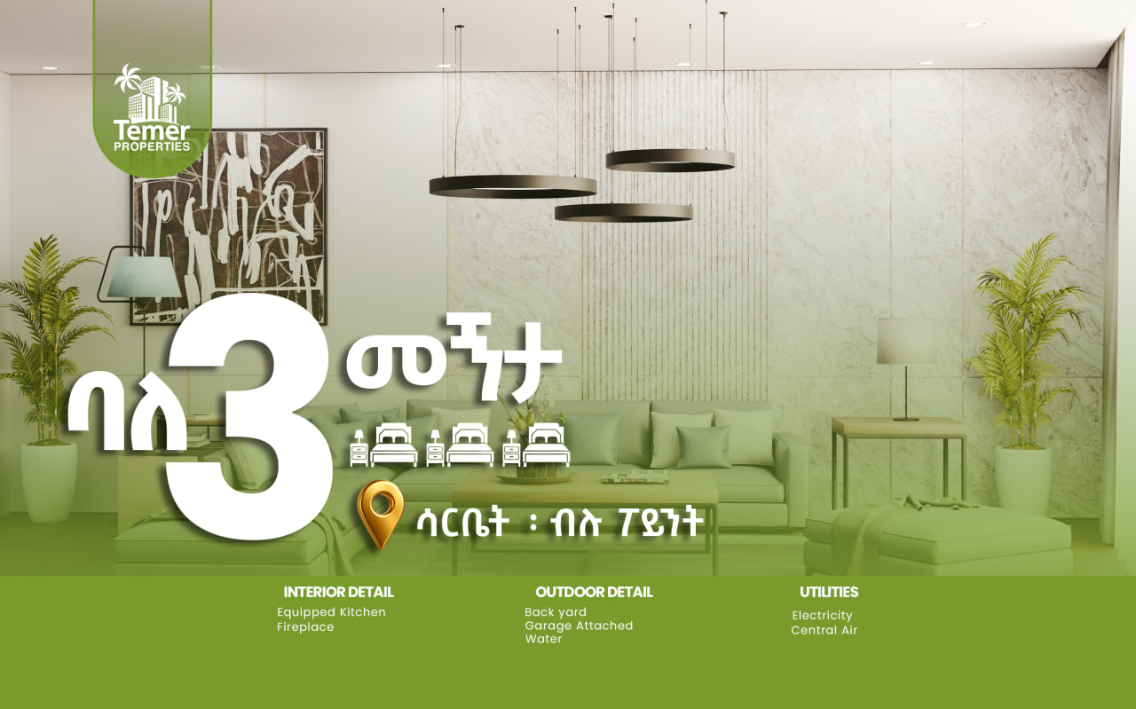 Sarbet Blue Point 3BR